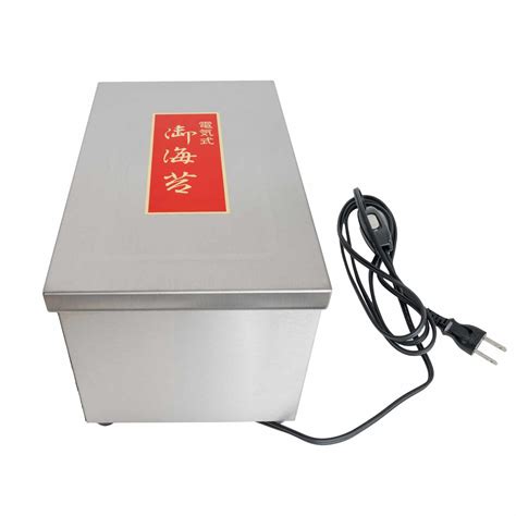 electric nori box|The Korin Electric Seaweed Warmer Makes the Best .